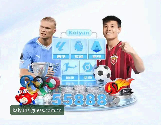 KAIYUN竞猜体育入口功能详解：绕开登录失败，还是直接换赛道？——旧版与新版实操对比