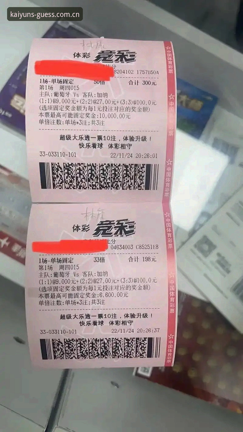 KAIYUN竞猜体育入口 KAIYUN竞猜体育入口登录失败?从数据角度全面解析中文官方主页更新逻辑